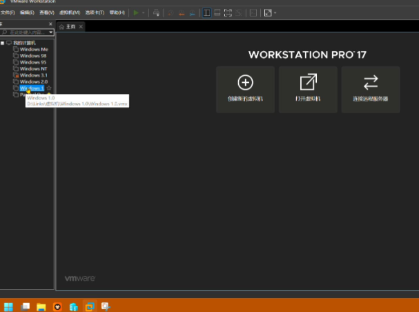 hyperworks使用教程